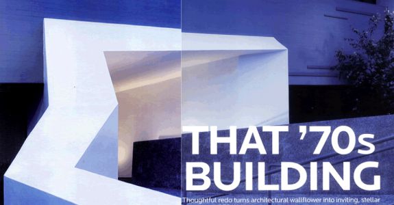 That 70’s Building – 959 E. Walnut