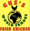 Gus’s Fried Chicken