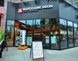 Marugame Beverly Center