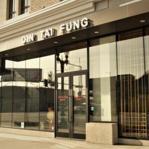 DIN TAI FUNG EXTENSION